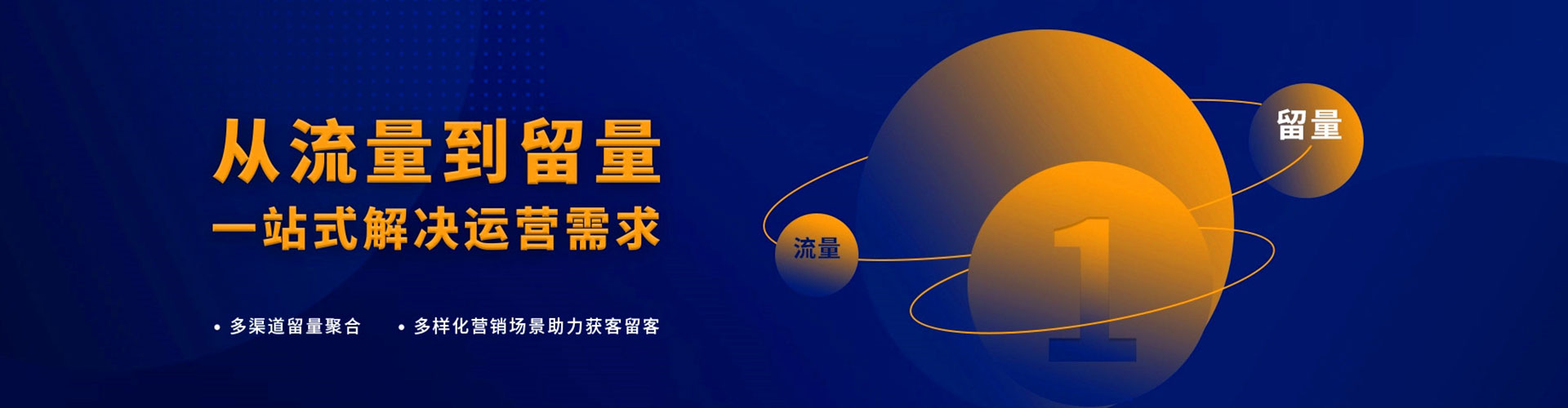 集安百度竞价赚钱