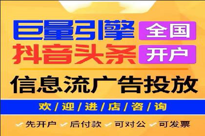 谷歌竞价策略：关键词优化与广告创意